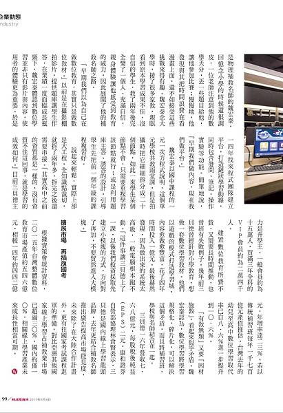 S__6586372.jpg S__6586372.jpg