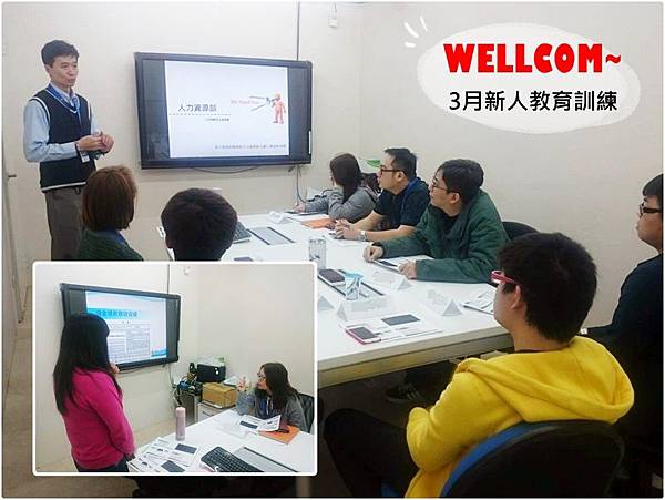 2017-03-新人訓練.jpg 2017-03-新人訓練.jpg