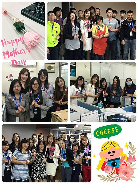 三貝德數位文創-母親節-2.jpg 三貝德數位文創-母親節-2.jpg