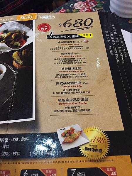 IMG_0919.JPG IMG_0919.JPG