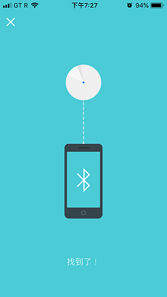 IMG_1208.PNG IMG_1208.PNG