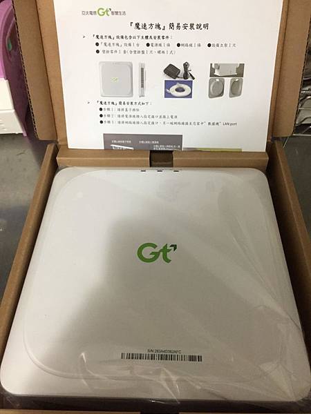 IMG_1329.JPG IMG_1329.JPG