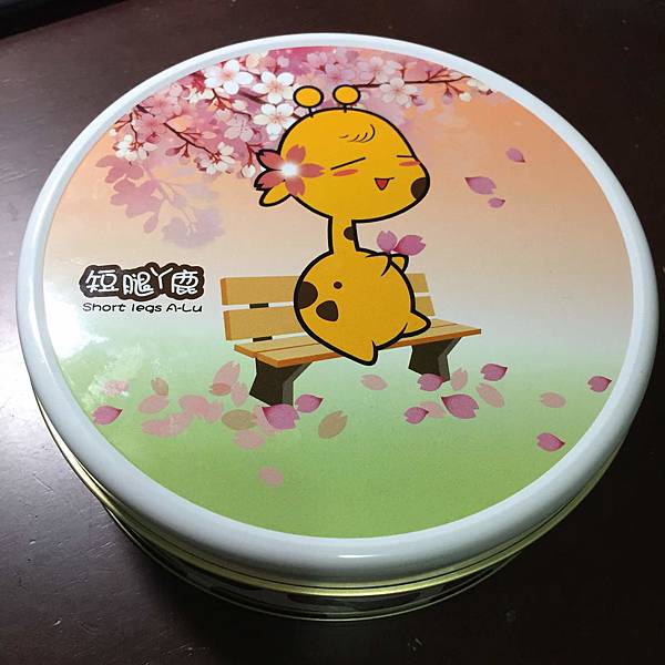 IMG_1583.JPG IMG_1583.JPG