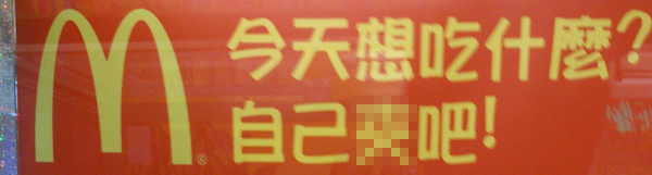 1 1