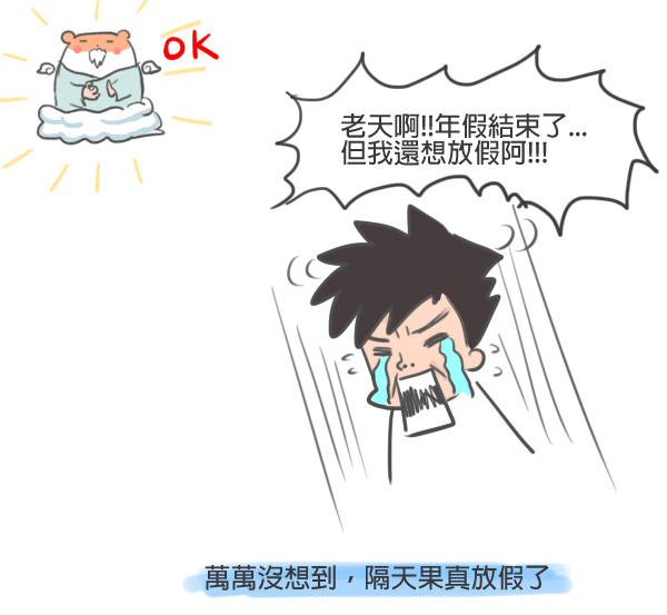 1 1