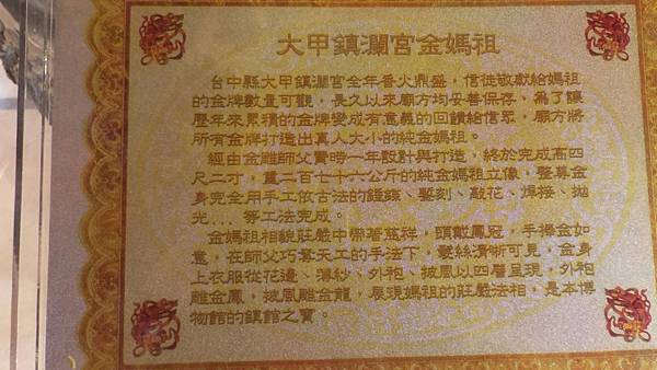 P_20180707_112215_1_p.jpg P_20180707_112215_1_p.jpg