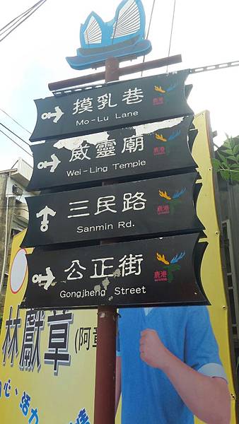 P_20180707_160052_1_p.jpg P_20180707_160052_1_p.jpg