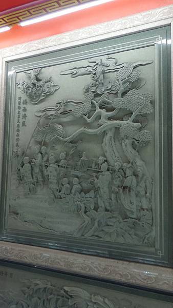 P_20180707_111650_1_p.jpg P_20180707_111650_1_p.jpg