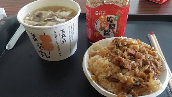 P_20180708_121428_p.jpg P_20180708_121428_p.jpg