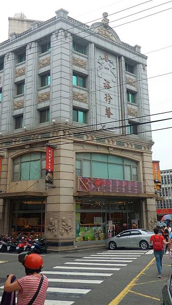 P_20180707_113522_1_p.jpg P_20180707_113522_1_p.jpg