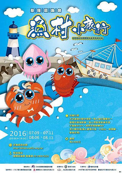 193a0735770cd2ceab5c0309r 193a0735770cd2ceab5c0309r