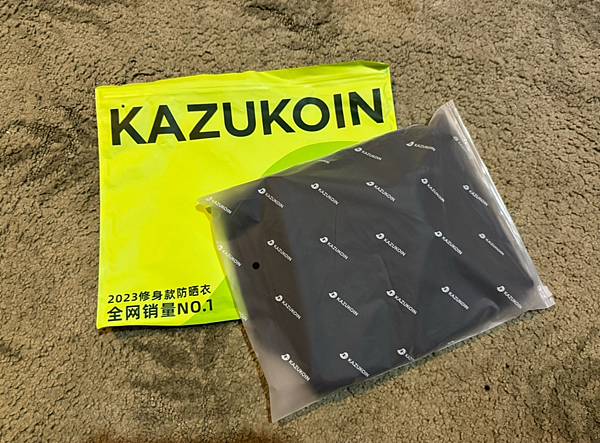 關曉彤都在穿的小野和子Aircool雙抗UV冰涼褲