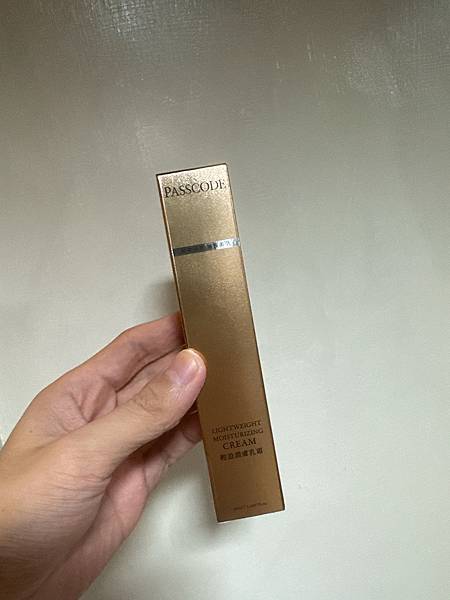新手A醇乳霜：SHARP夏普 PASSCODE 輕盈潤膚乳霜