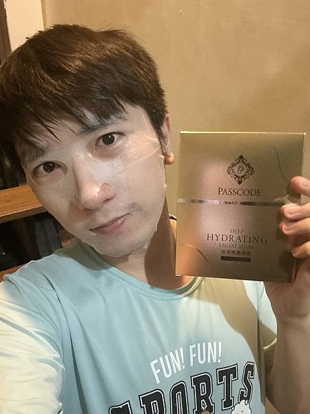 面膜愛好者分享：SHARP夏普 PASSCODE 速效喚膚面