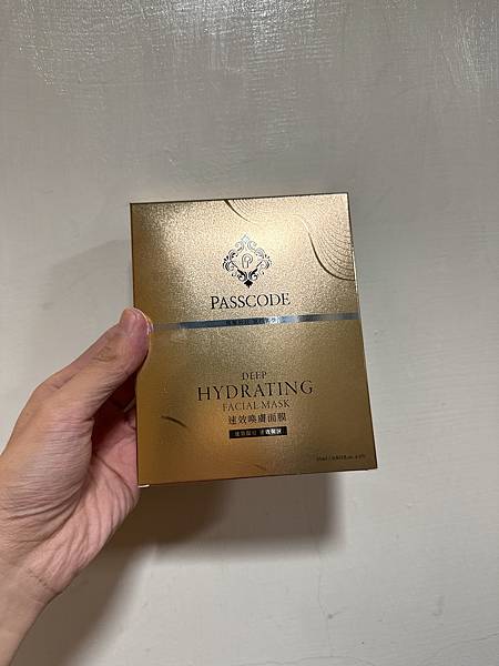 面膜愛好者分享：SHARP夏普 PASSCODE 速效喚膚面