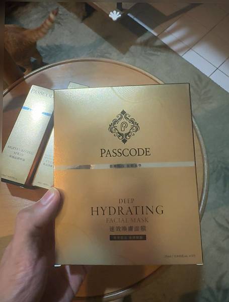 面膜愛好者分享：SHARP夏普 PASSCODE 速效喚膚面