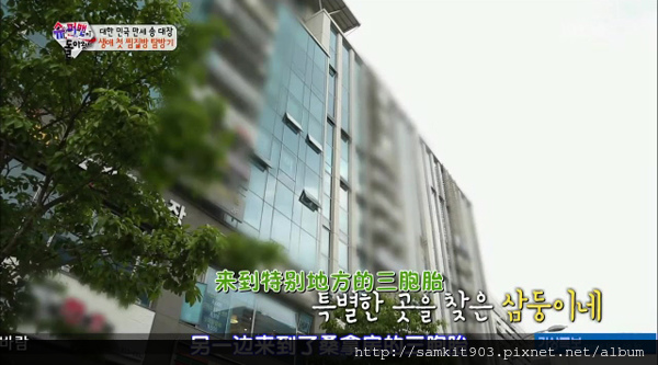 2015-07-12 슈퍼맨이 돌아왔다(中字).mp4_20160314_011106.859.jpg