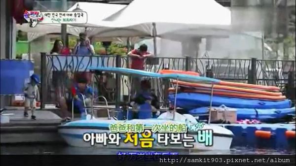 2014-07-13 슈퍼맨이 돌아왔다(中字).mp4_20170630_220318.265.jpg 2014-07-13 슈퍼맨이 돌아왔다(中字).mp4_20170630_220318.265.jpg