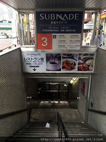 東京新宿 歌舞伎町外圍商旅hotel Wing International新宿 Ultimate Wonderland 痞客邦 東京新宿 歌舞伎町外圍商旅hotel Wing International新宿 Ultimate Wonderland 痞客邦