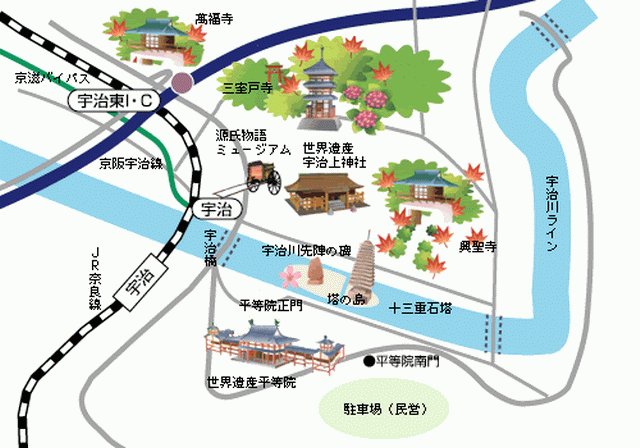 京都的世外桃源 宇治賞楓行 小沈的旅遊天地 痞客邦