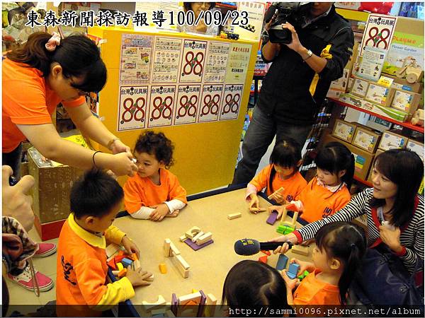 東森新聞獨家採訪-天母開望 vs 台灣班恩傑尼木製玩具