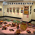 星兒界外藝術暨陶土創作展 SAMMI圖/文故事