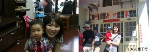 1kenting 1kenting