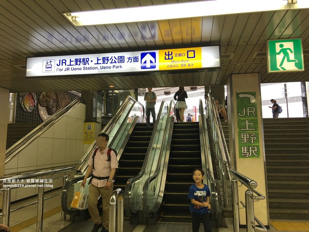 東京 從成田機場搭京成電鐵skyliner到京成上野站 機場購買suica卡 Jr東京廣域三日周遊券 如何購買京成電鐵票 我是劉太太 寫露營寫生活 東京 從成田機場搭京成電鐵skyliner到京成上野站 機場購買suica卡 Jr東京廣域三日周遊券 如何購買京成電鐵票 我是劉太太 寫露營寫生活