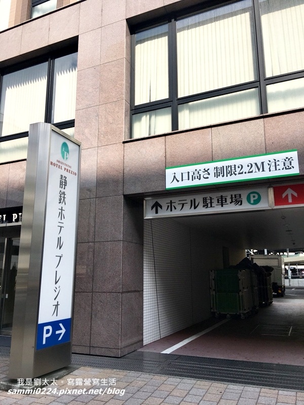 我是劉太太 寫露營寫生活 痞客邦
