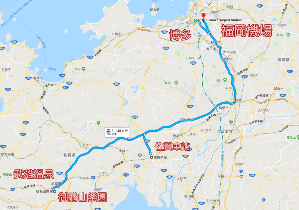 螢幕快照 2019-03-03 上午11.40.14.png 螢幕快照 2019-03-03 上午11.40.14.png