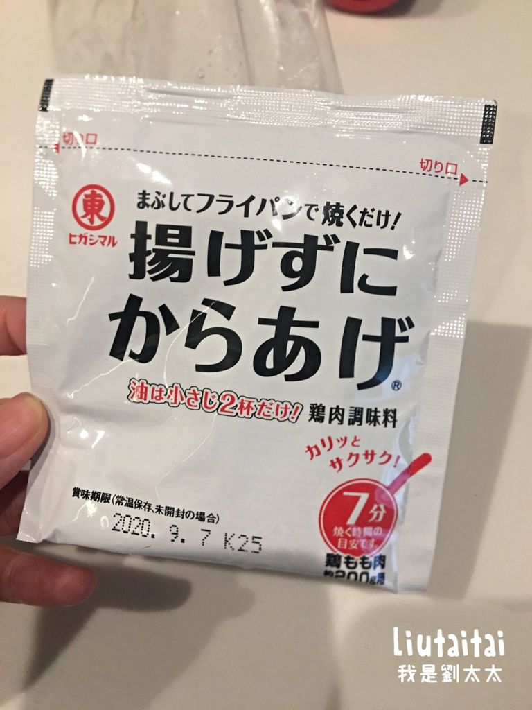 IMG_4657.jpeg IMG_4657.jpeg