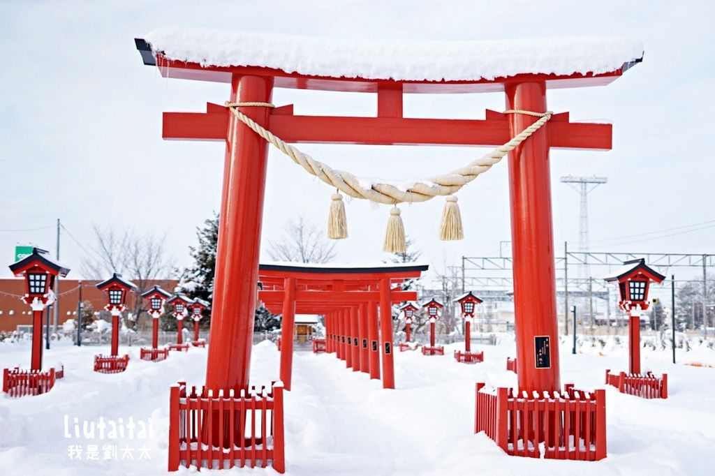 北海道｜近札幌溫泉、滑雪、美食住宿推薦。北海道空知地區深川市