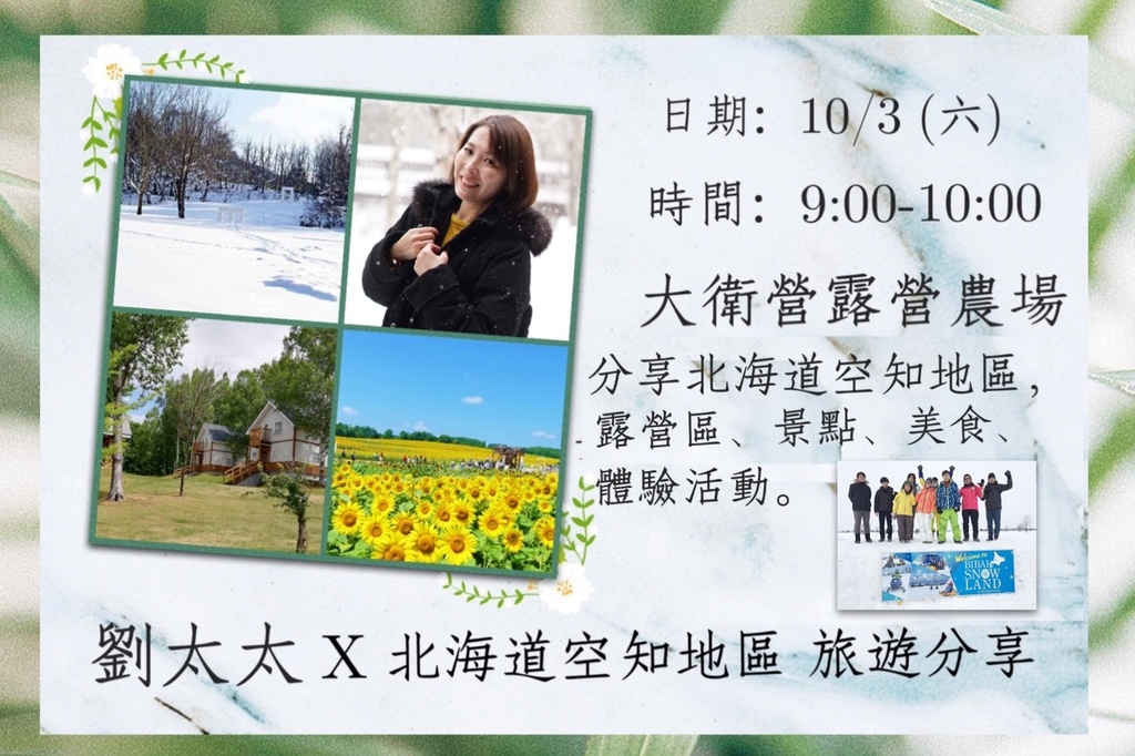 S__40394784.jpg S__40394784.jpg