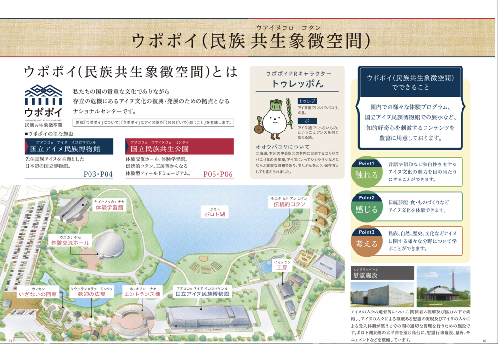 截圖 2021-03-24 下午3.34.11.png 截圖 2021-03-24 下午3.34.11.png
