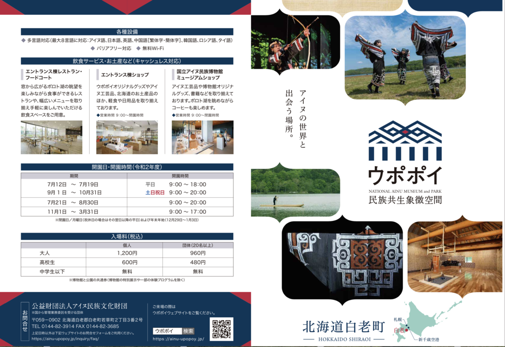 截圖 2021-03-24 下午3.33.57.png 截圖 2021-03-24 下午3.33.57.png