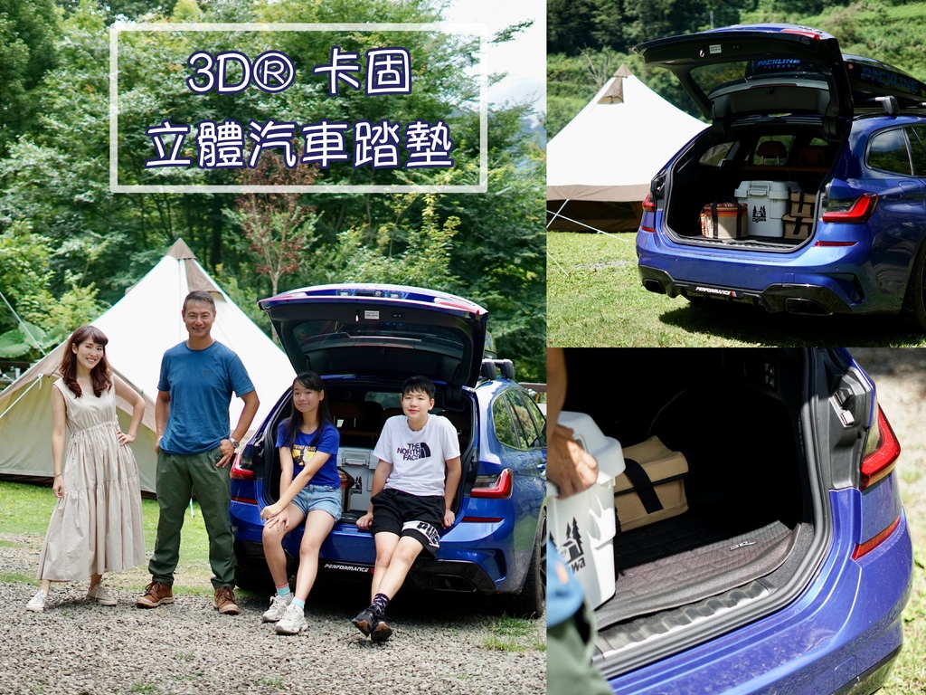 IMG_0322拷貝.JPG IMG_0322拷貝.JPG