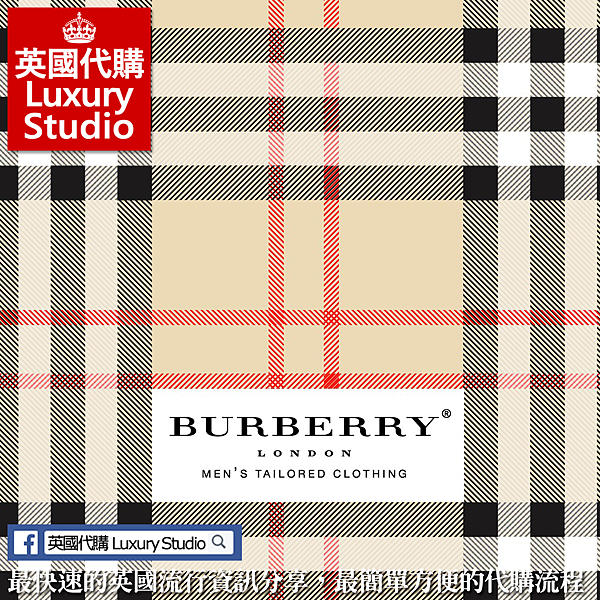 BURBERRY.png