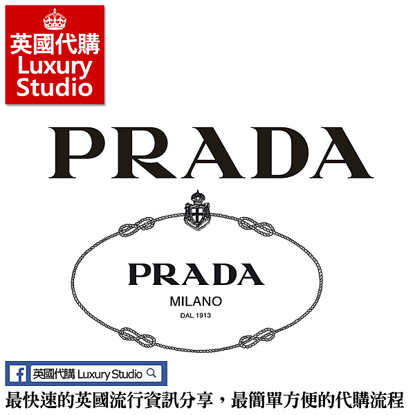 PRADA.png