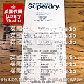 SUPERDRY_2.jpg