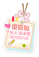2.gif 2.gif