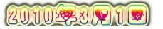 2012-3-1.gif 2012-3-1.gif