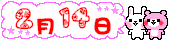 0214.gif 0214.gif