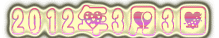 2012-3-3.gif 2012-3-3.gif