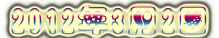 3012-3-2.gif 3012-3-2.gif