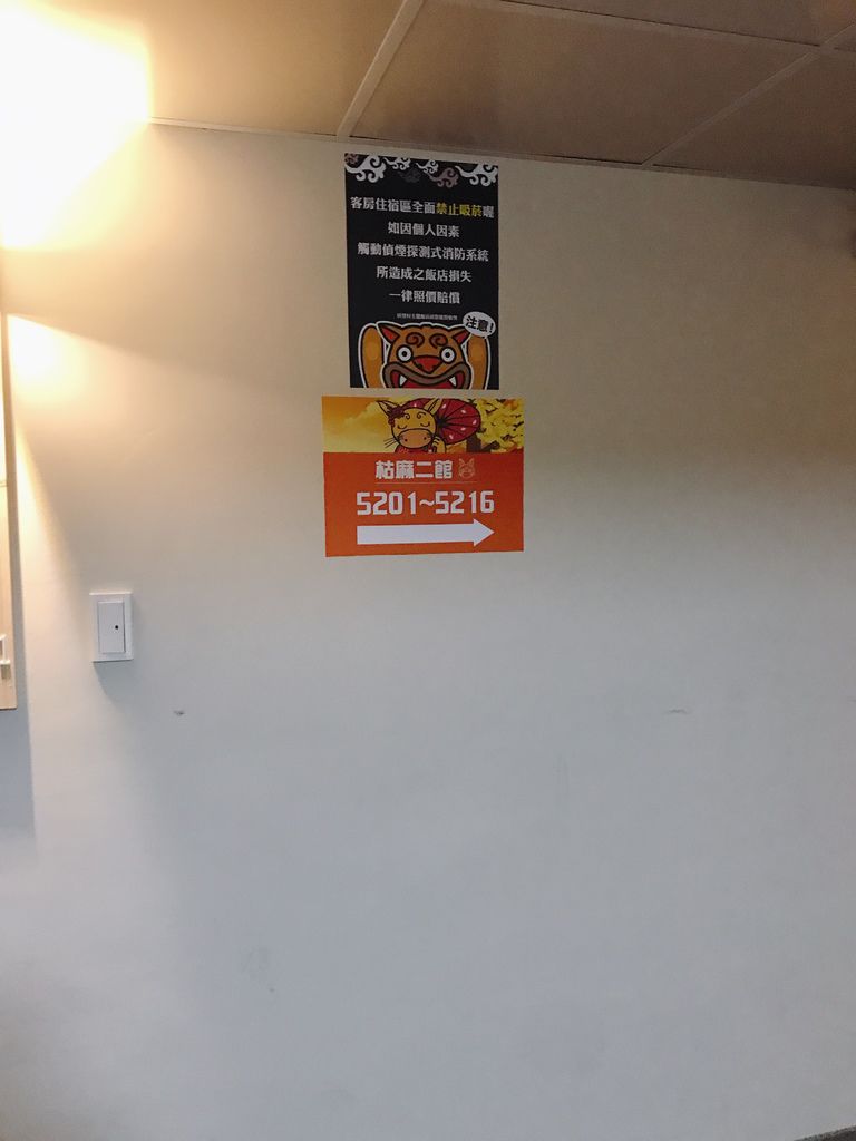 IMG_3025.JPG IMG_3025.JPG