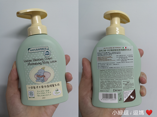 PicsArt_08-30-06.56.46.png PicsArt_08-30-06.56.46.png