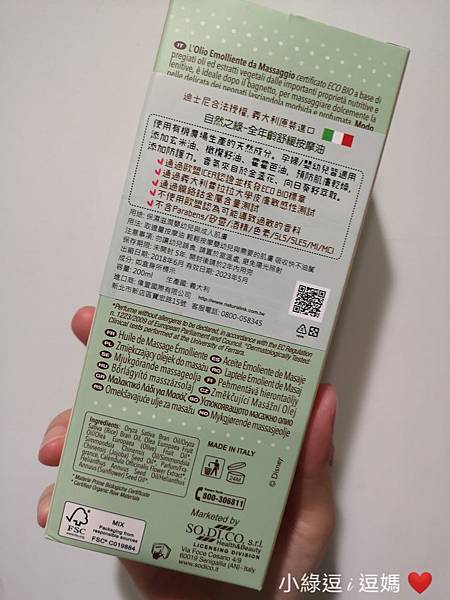 IMG_20190831_011649.jpg IMG_20190831_011649.jpg