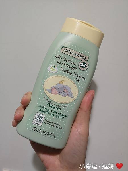 IMG_20190831_011628.jpg IMG_20190831_011628.jpg