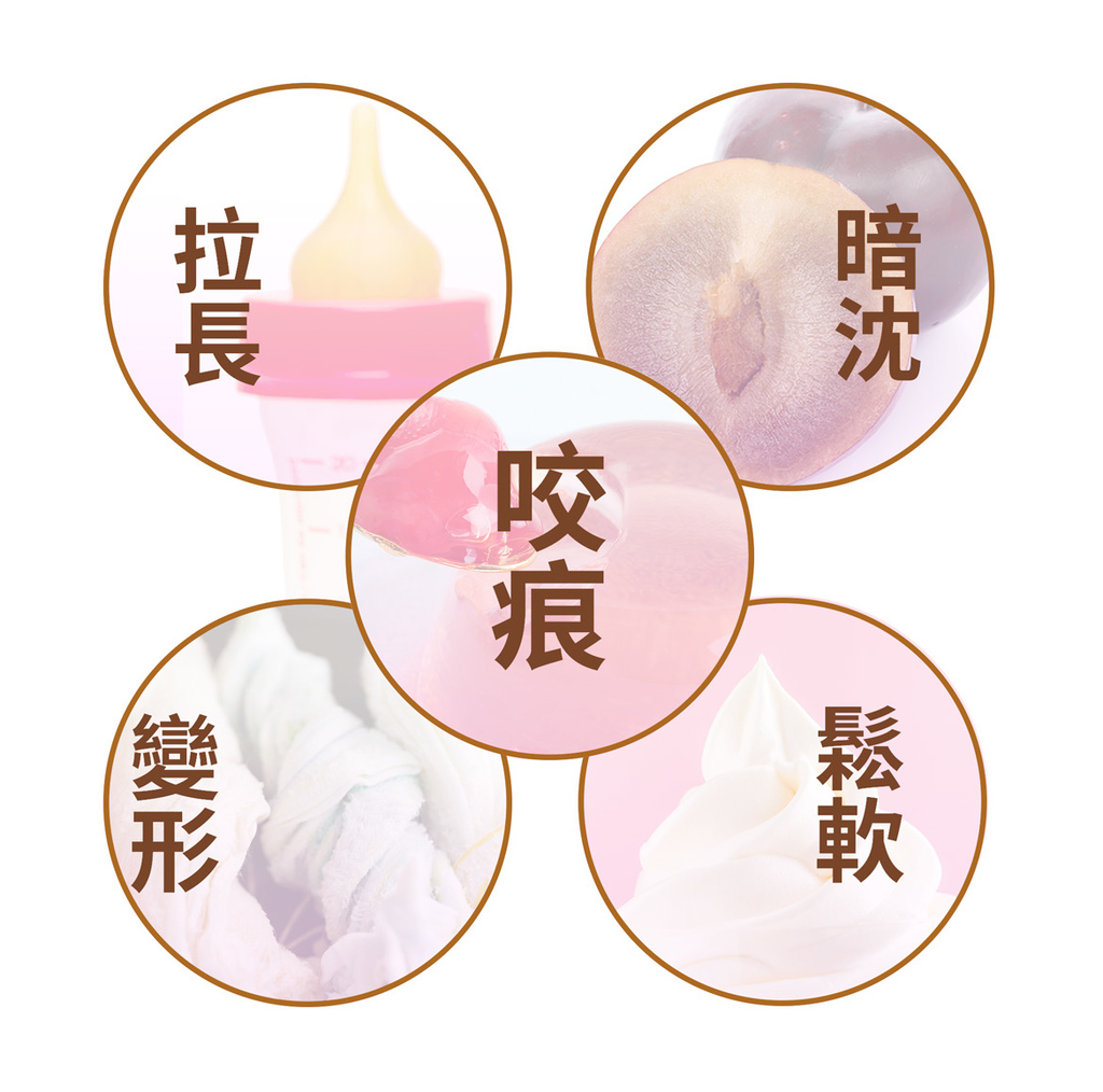 NippleRepair_190702_05.jpg NippleRepair_190702_05.jpg