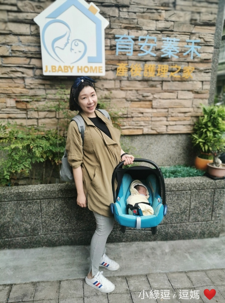 第25天_2020-11-01_1613364025224.jpeg 第25天_2020-11-01_1613364025224.jpeg